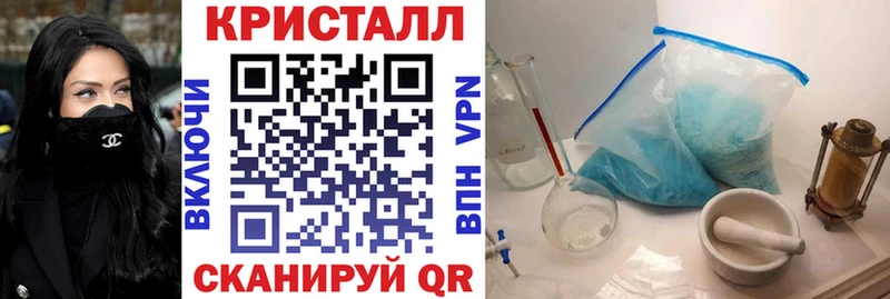 Амфетамин VHQ  Полярные Зори 