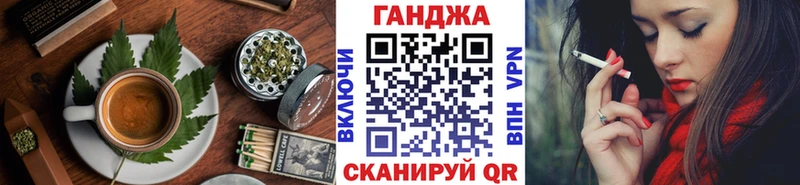 Еда ТГК конопля  сколько стоит  Полярные Зори 