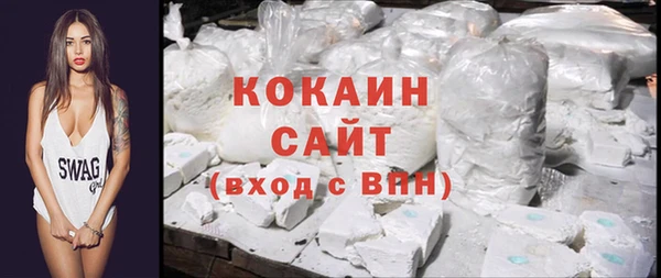таблы Нягань