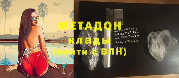 а пвп мука Нязепетровск