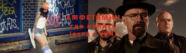 таблы Нягань
