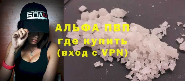 таблы Нягань