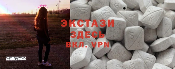 а пвп мука Нязепетровск