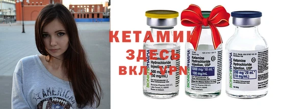кокаин VHQ Няндома