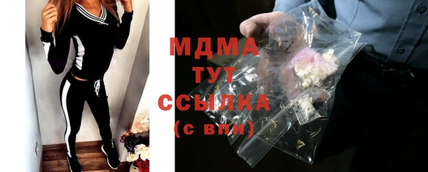 ешки Остров
