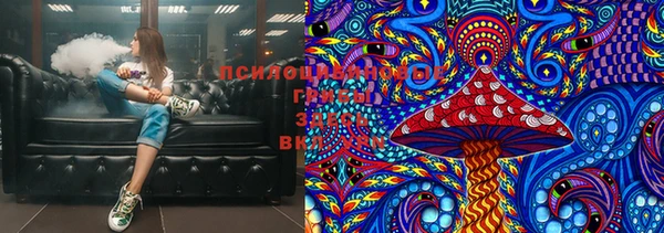 кокаин VHQ Няндома