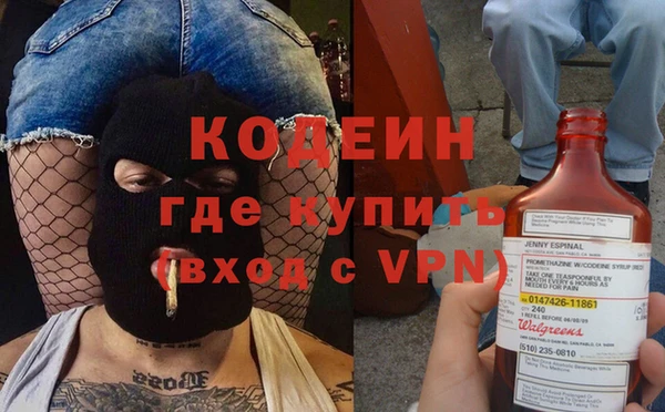 а пвп мука Нязепетровск