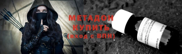 таблы Нягань