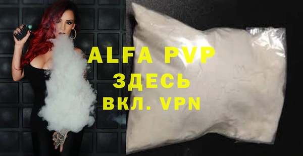 кокаин VHQ Няндома