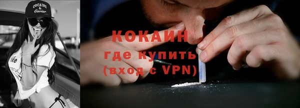 а пвп мука Нязепетровск