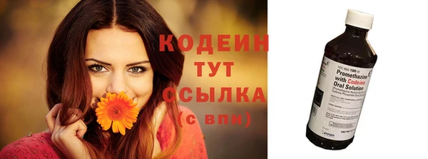 а пвп мука Нязепетровск