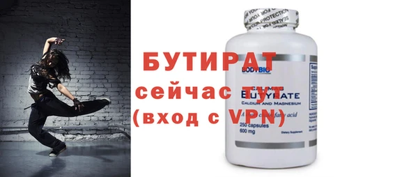 кокаин VHQ Няндома