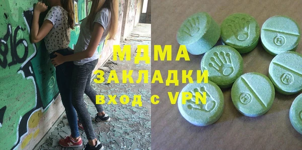 кокаин VHQ Няндома