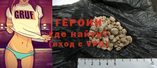 кокаин VHQ Няндома