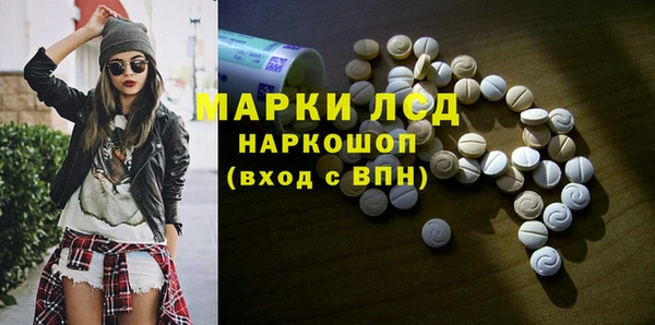 Альфа ПВП Володарск