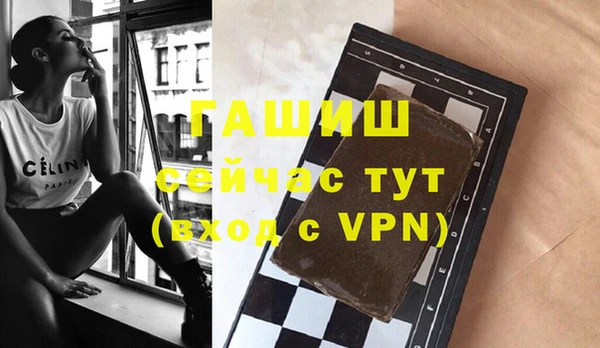 кокаин VHQ Няндома