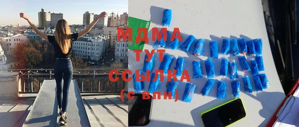 а пвп мука Нязепетровск