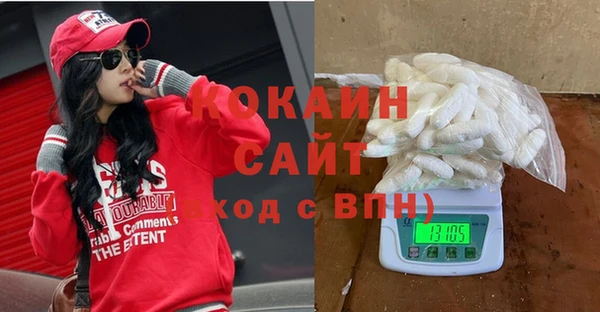 а пвп мука Нязепетровск
