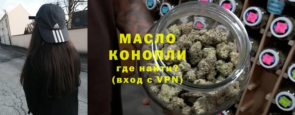 кокаин VHQ Няндома