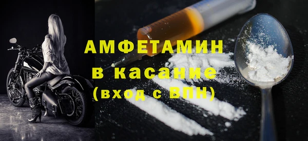 ешки Остров