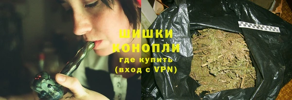 таблы Нягань