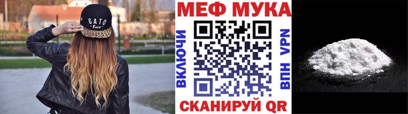 МЯУ-МЯУ VHQ Полярные Зори
