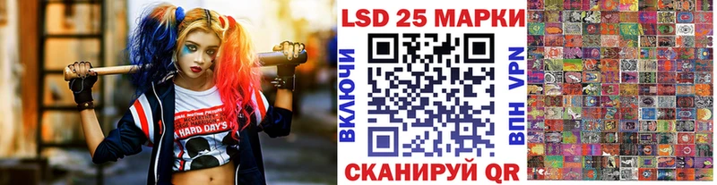 Марки N-bome 1,5мг  Полярные Зори 